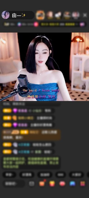 感谢神秘人赠送樱花之恋5个