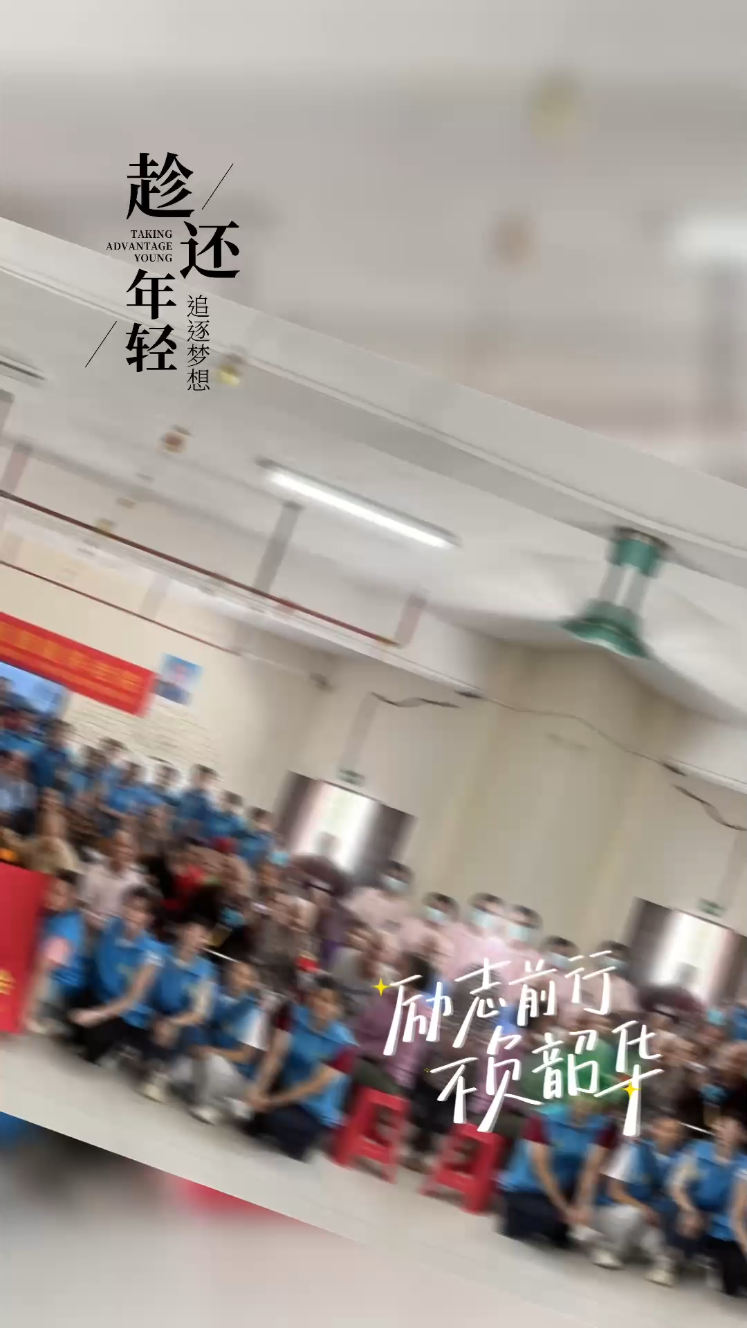国庆中秋双节来临前先
