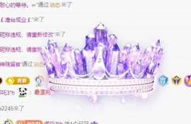 @新人～崽崽的图片