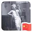邓5c2
