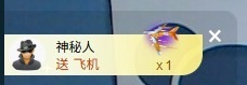 大可祝国庆快乐✨主播照片