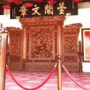 小伟s!6