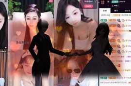 Lily喵主播照片