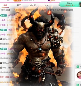 金牌代理❤玲儿❤的图片