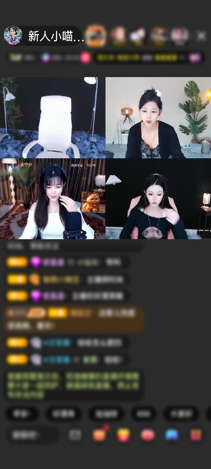 感谢神秘人赠送金象送财1个