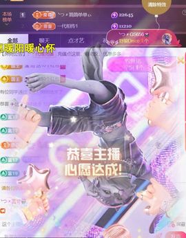︶薀昕ぃ的图片
