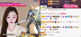 ︶薀昕ぃ的图片