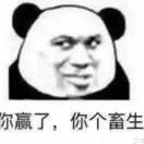 回忆、像说书ん4