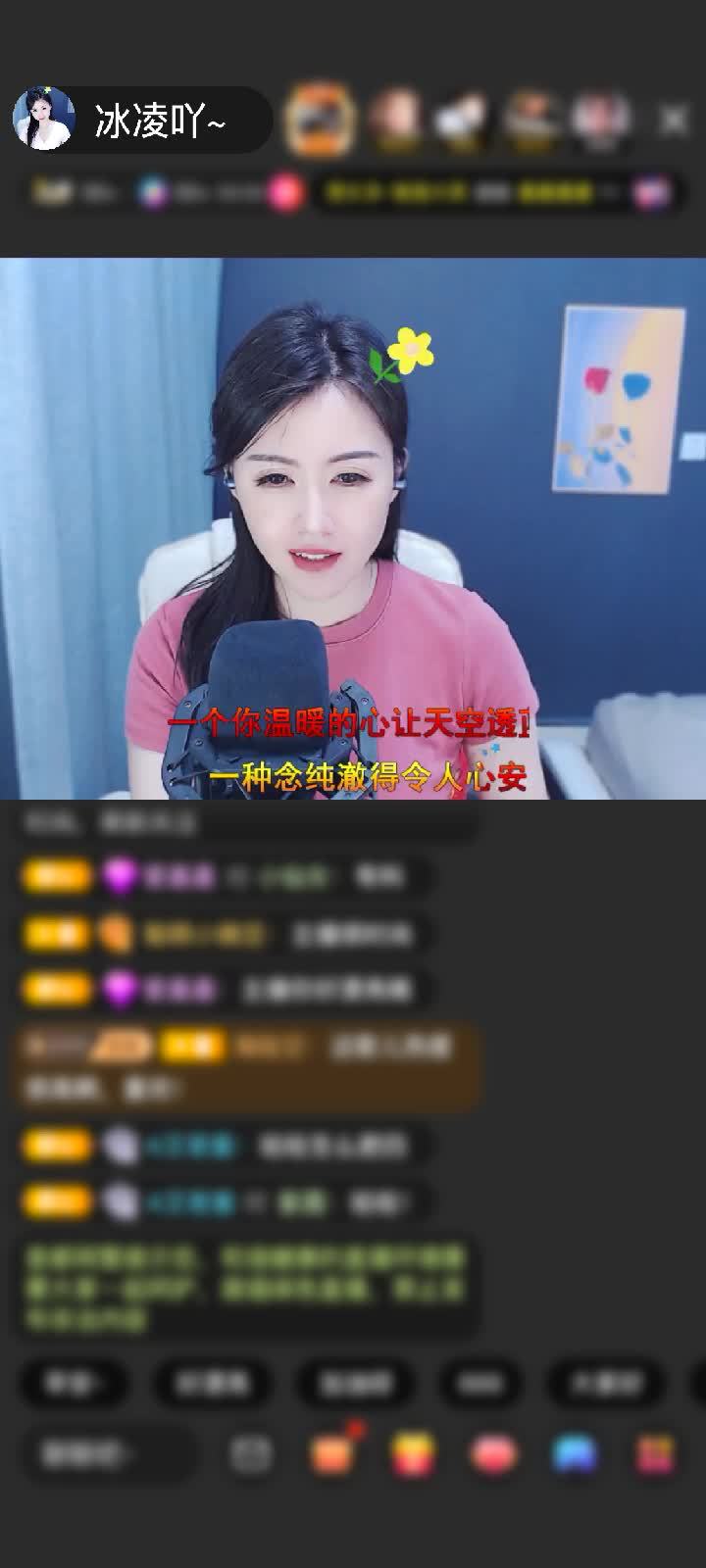感谢神秘人赠送黄金守护1个