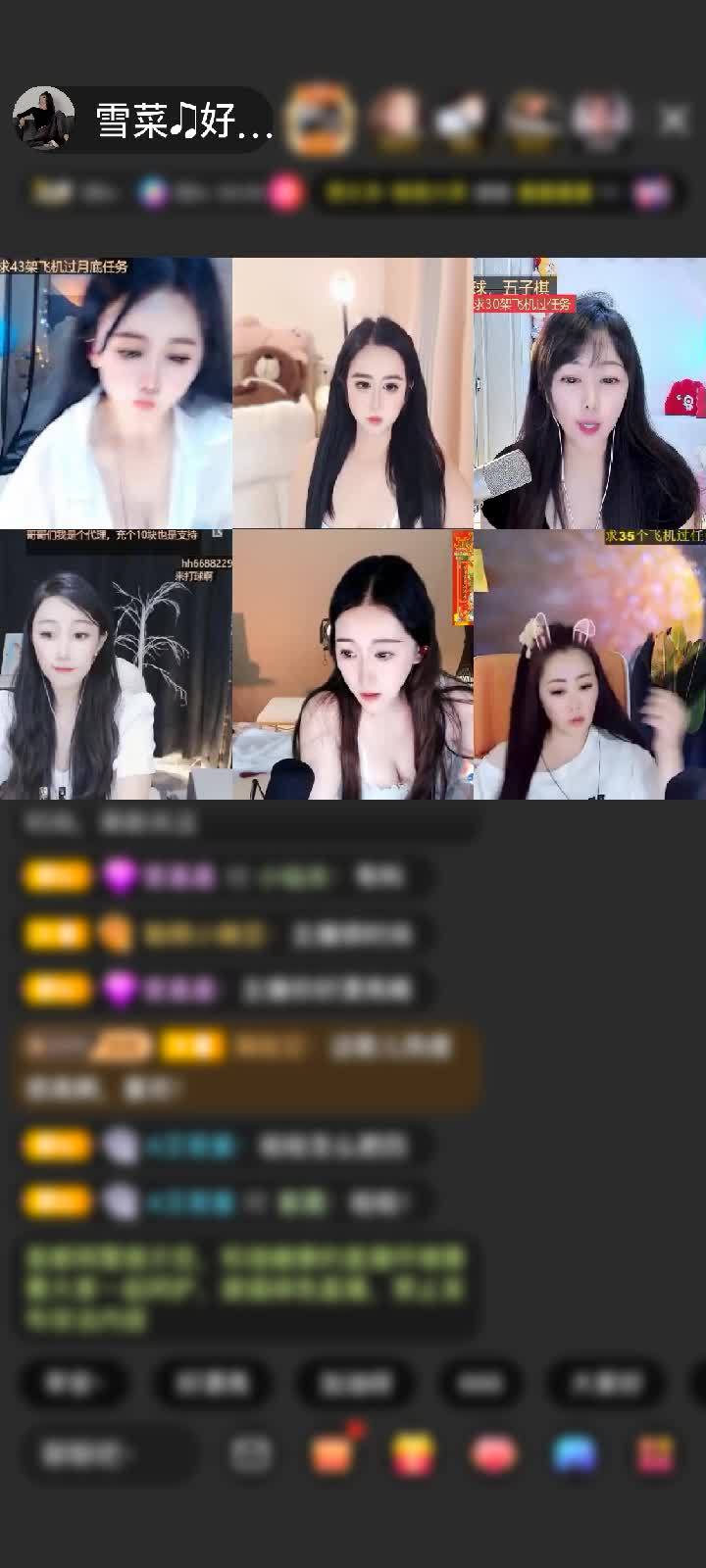 感谢【迷龙】赠送神兽青龙1个