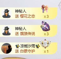 顾七七～期待是你！的图片