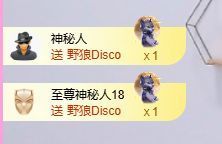 顾七七～期待是你！的图片