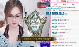 顾七七～期待是你！的图片