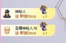 顾七七～期待是你！主播图片