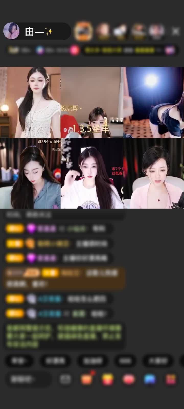 感谢神秘人赠送极速出发3个