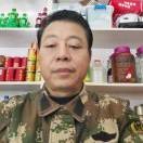 家洁装饰装修有限公司