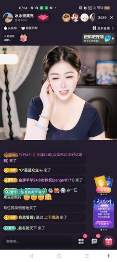 @一江東去@照片的图片