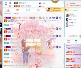 小圈圈🎀的图片