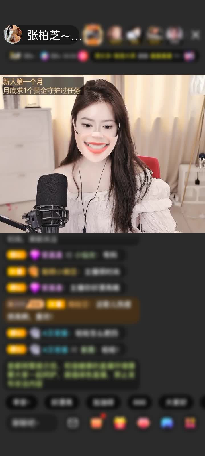 天使降临的一天