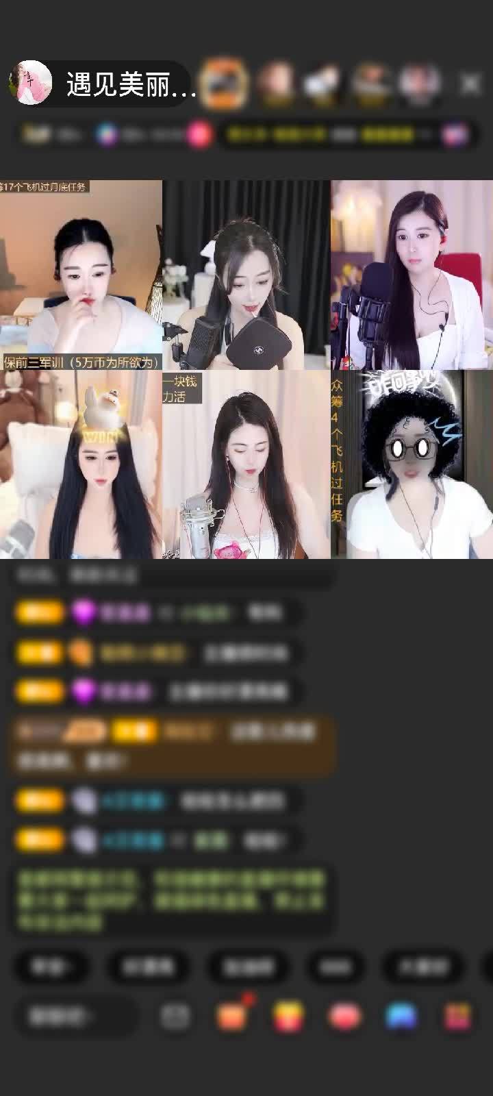 感谢神秘人赠送狮吼天下1个