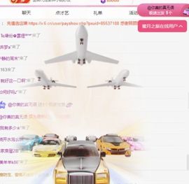 冉冉🍀好运来！的图片