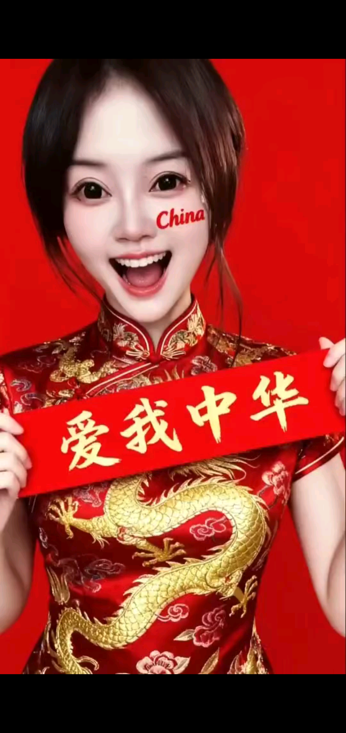 提前祝家人们，双节快