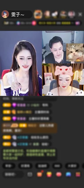 感谢哆啦全是梦💤赠送狮吼天下1个