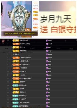 鑫儿～的图片