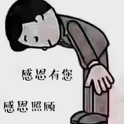 @安琪拉@