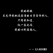雲愛2077海报