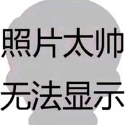 鬼鬼~鬼鬼