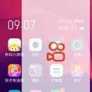 王月生1