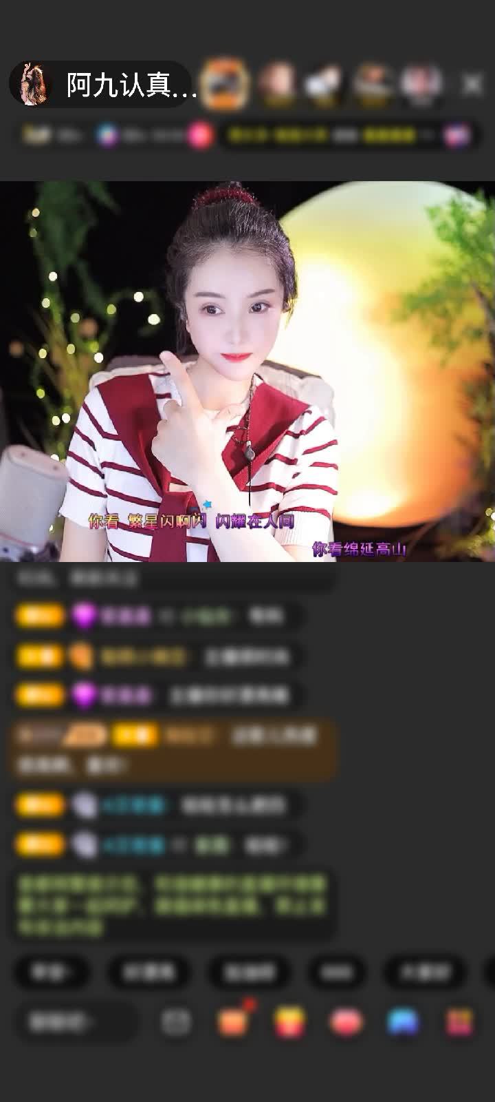 感谢好运默默赠送狮吼天下1个