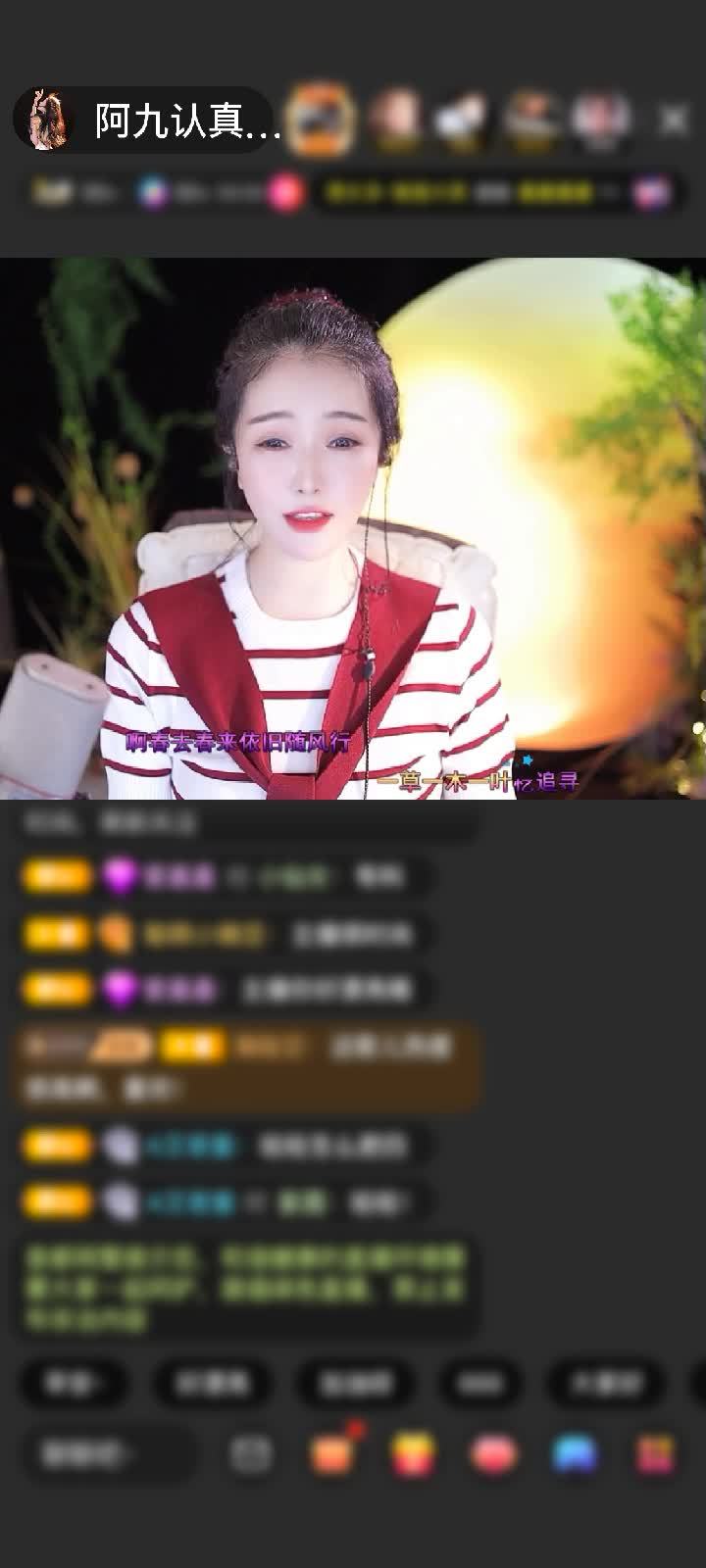 感谢好运默默A赠送狮吼天下1个