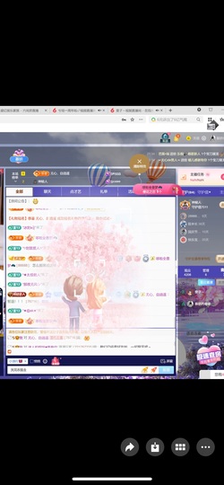 慕妍出去玩喽🥳的图片