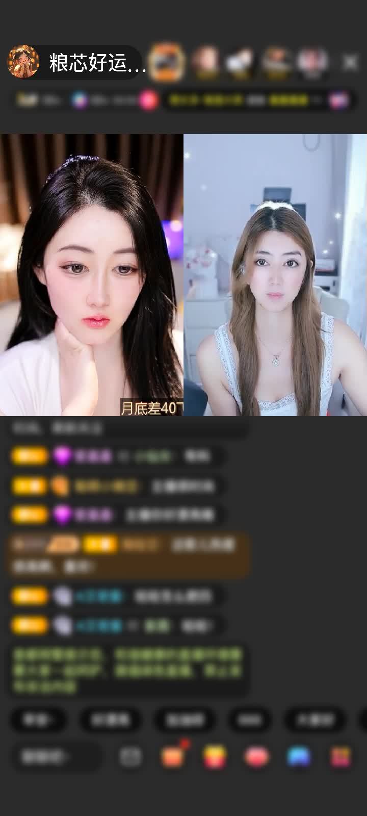 感谢畅畅爱表演▣赠送极速出发1个