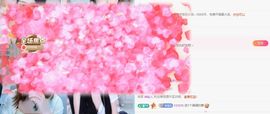 小水欸“求守护”主播照片