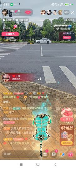 婷求六架飞机升级的图片