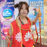 伍仟块三富