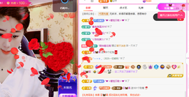 聆听~爱唱歌主播照片
