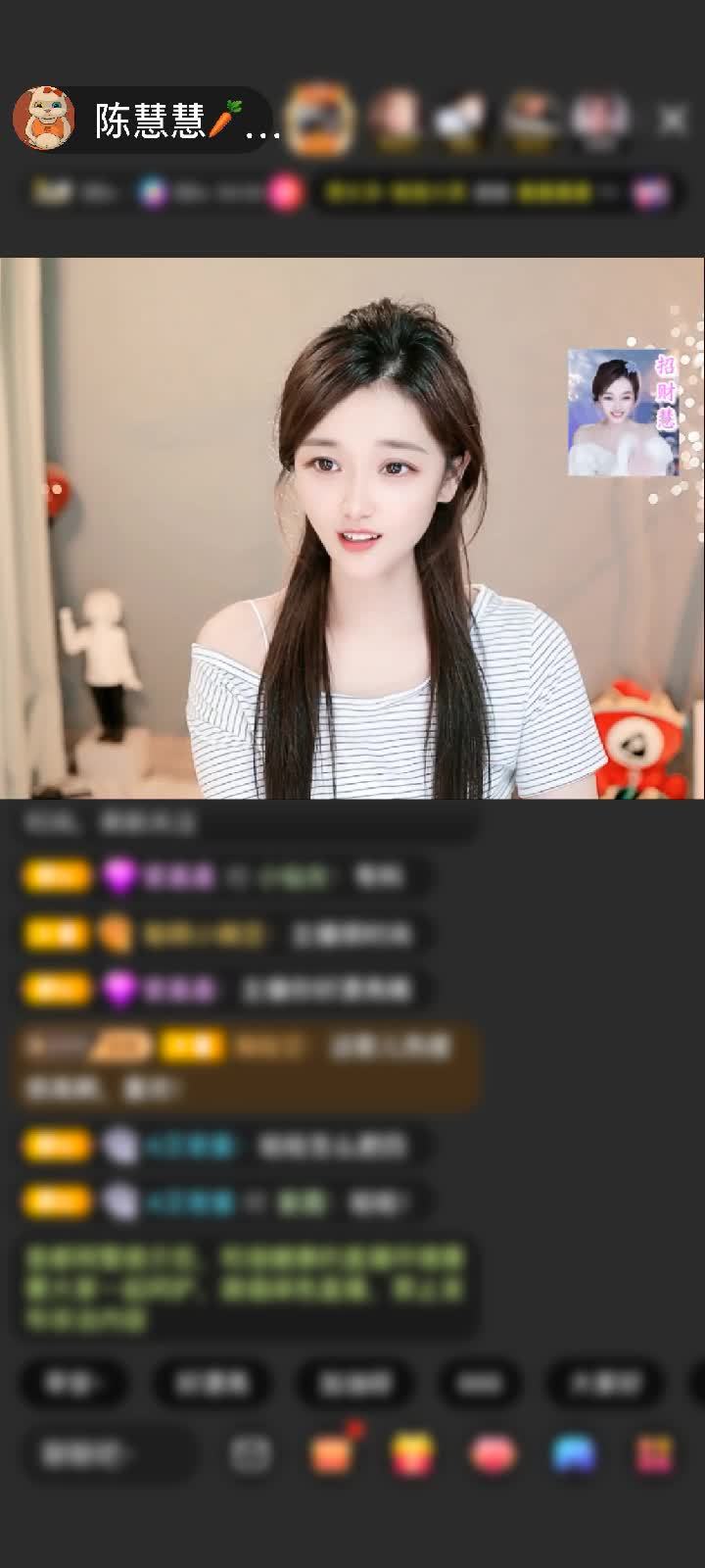 感谢没币的小路路赠送时空爱恋1个