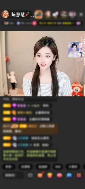 感谢没币的小路路赠送时空爱恋1个