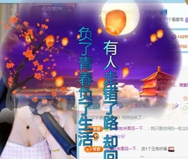 梦梦在唱歌求百元榜的图片