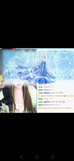 唱歌主播佑佑的图片
