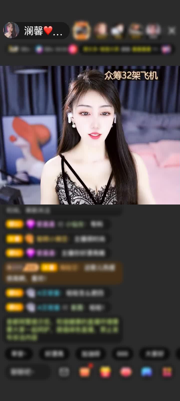 送你 你想要的
