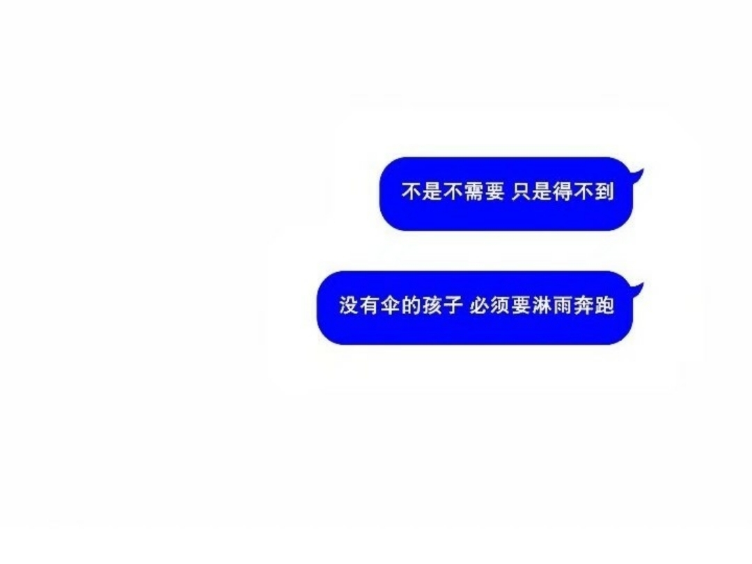 ㄀㄁㄀㄁海报