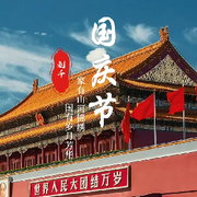 鑫磊❤️