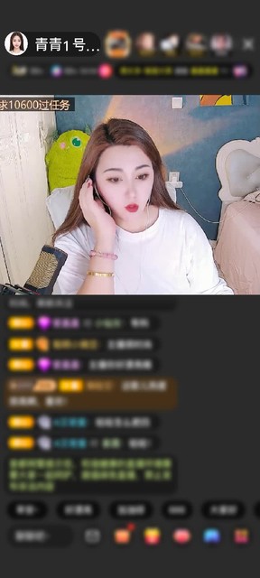 感谢神秘人赠送神兽青龙1个
