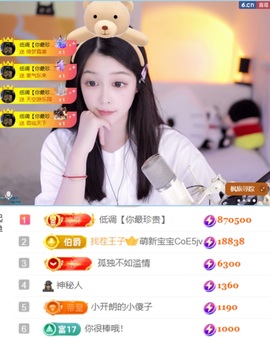 开朗贺调调创世大神啦的图片