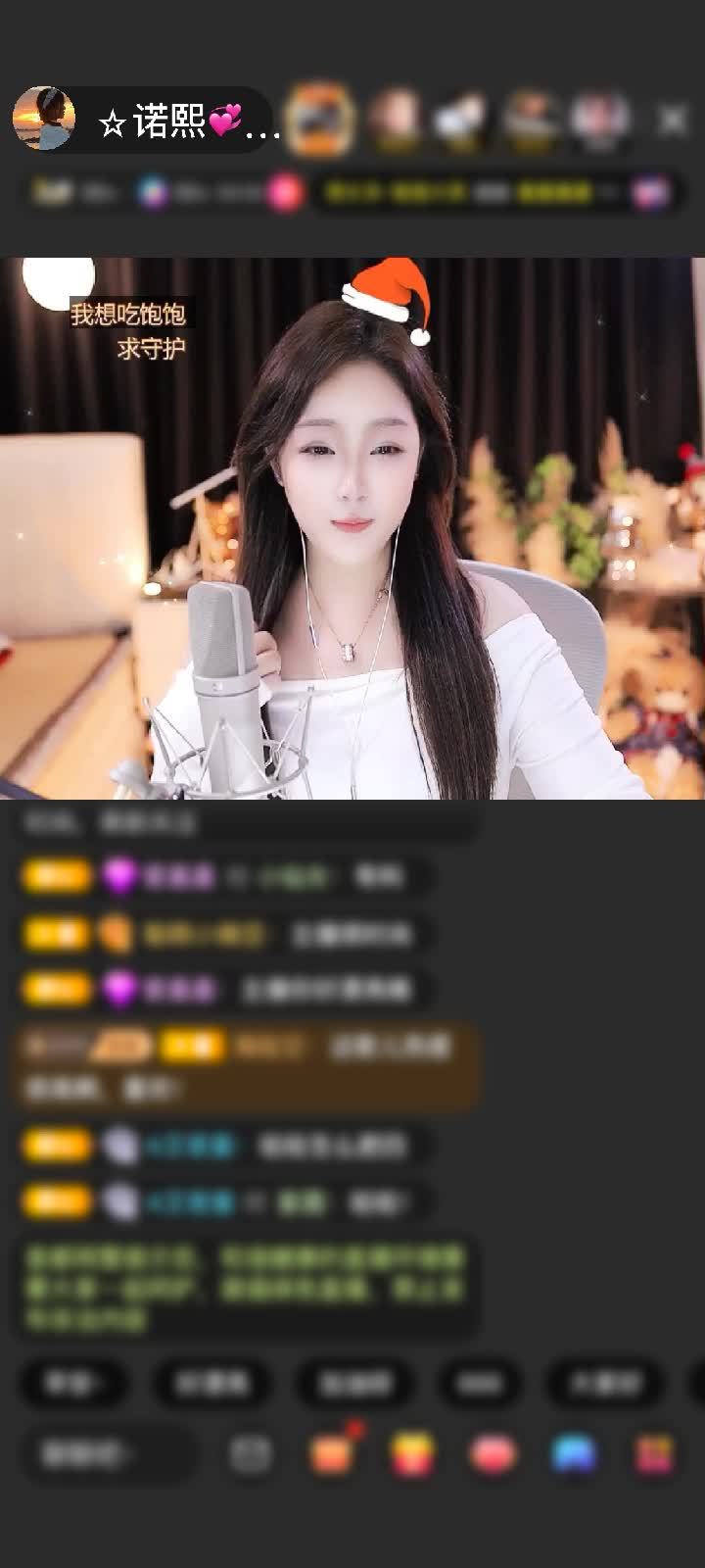 感谢美好的你有未来888赠送爱的火山1个